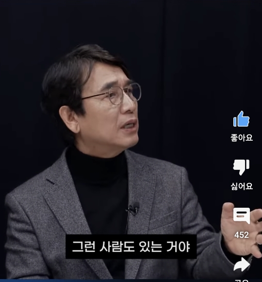 누구도 나를 구해줄 수 없다 | 인스티즈