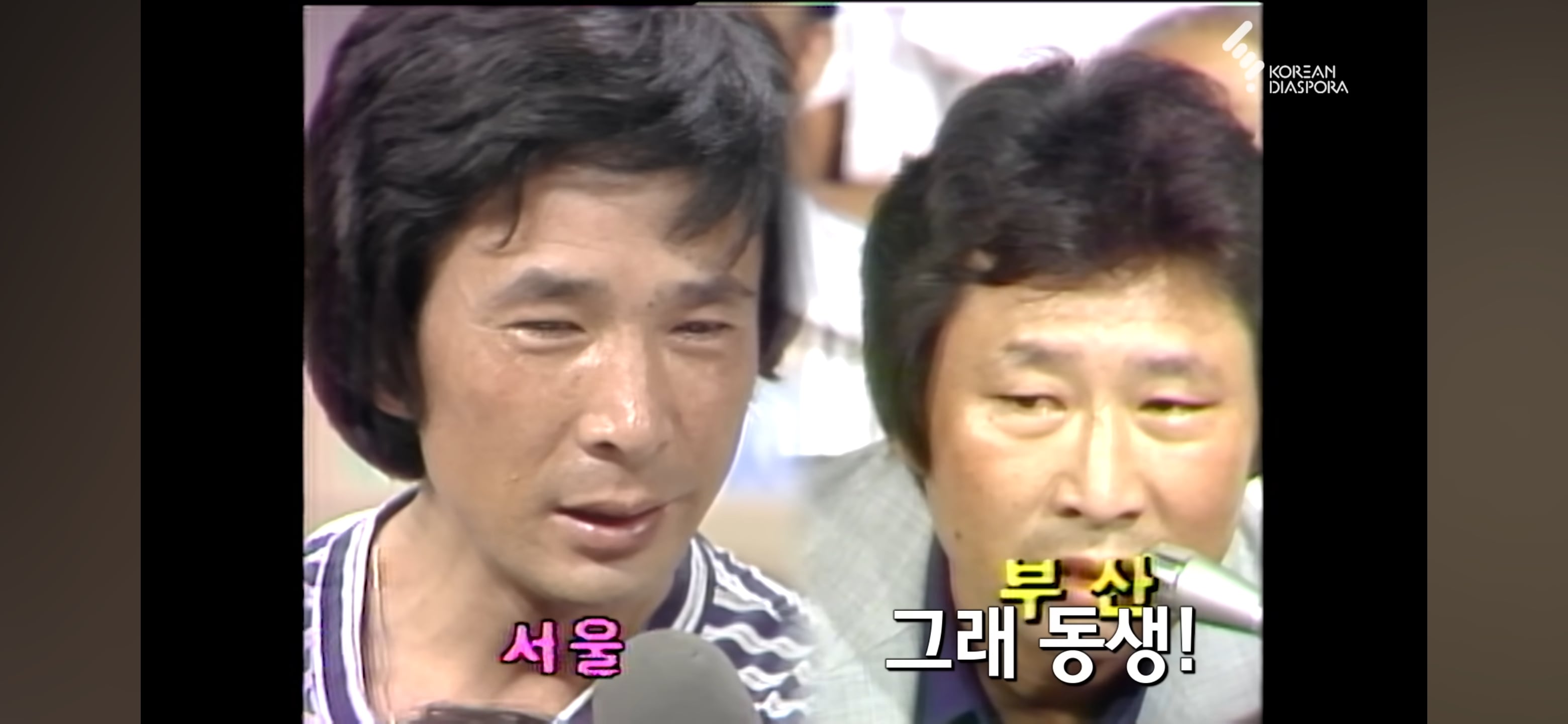 KBS 이산가족 찾기 "사는 건 걱정하지 마라" 형제 33년간의 이별과 재회 그 뒷 이야기 | 인스티즈