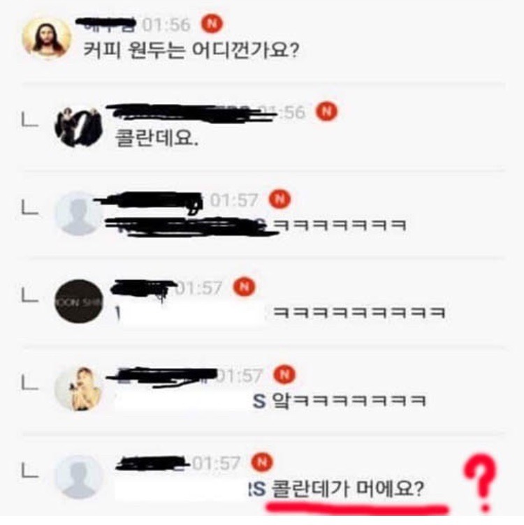 가난하고 어설픈 허세샷 | 인스티즈