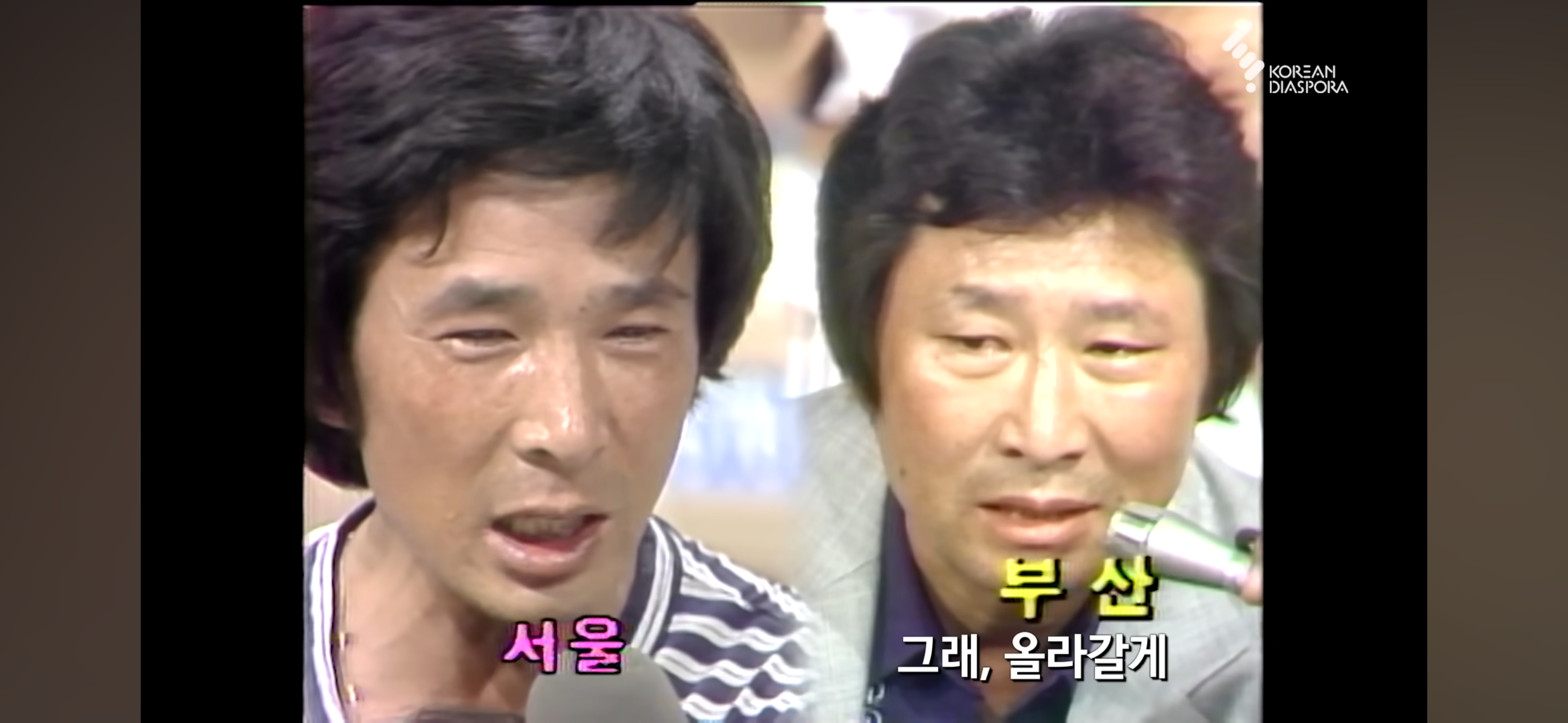 KBS 이산가족 찾기 "사는 건 걱정하지 마라" 형제 33년간의 이별과 재회 그 뒷 이야기 | 인스티즈