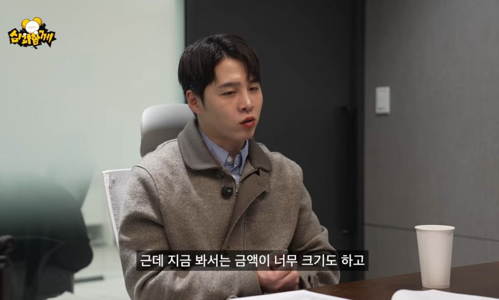 차은우가 탈세 200억 다 납부한 이유 추측 | 인스티즈