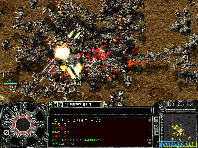 자신의 인생게임 단 하나를 뽑는다면? | 인스티즈