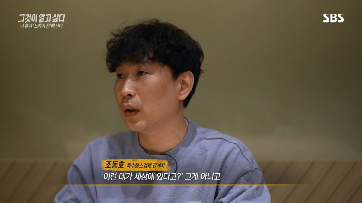 요즘 2,30대 사이 진짜 심각한 사회문제라는 현상.jpg | 인스티즈