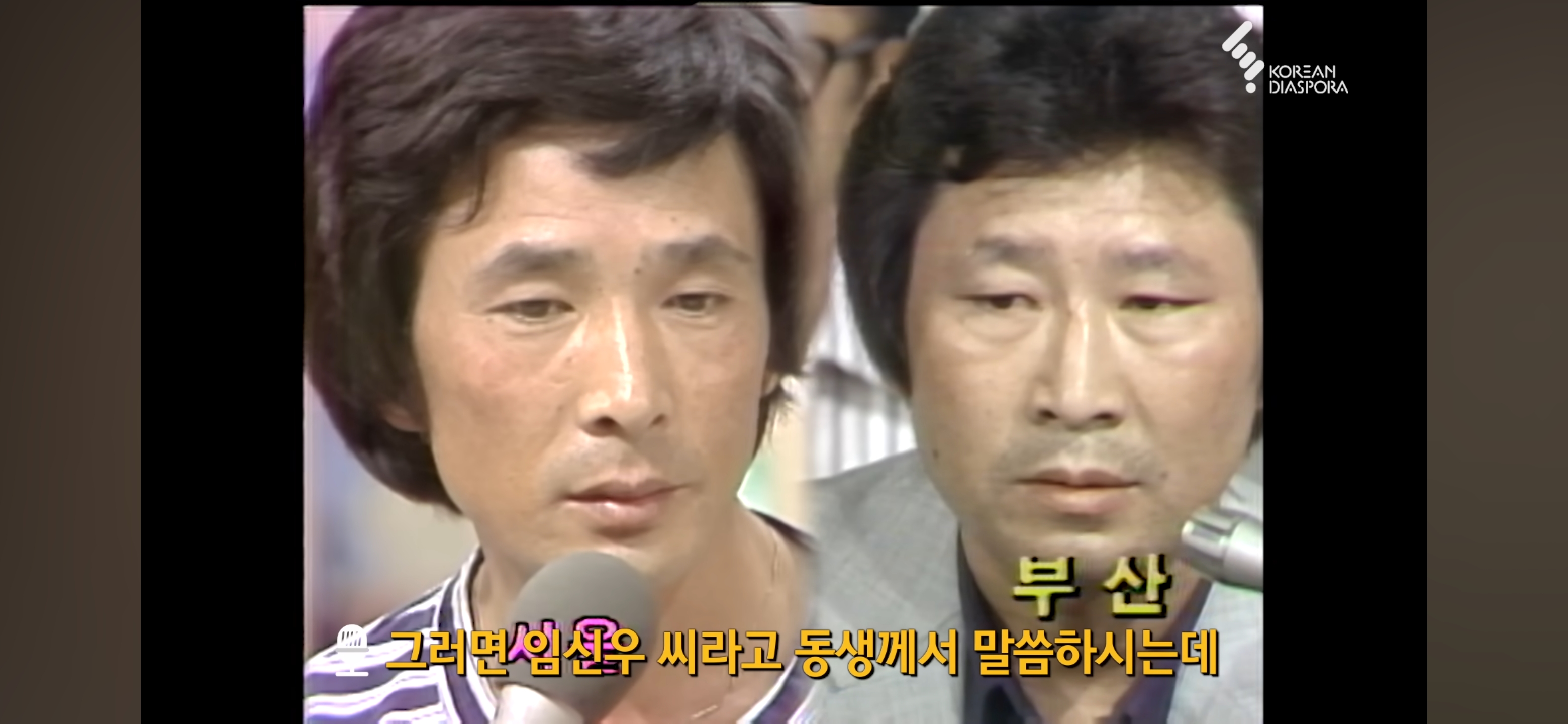 KBS 이산가족 찾기 "사는 건 걱정하지 마라" 형제 33년간의 이별과 재회 그 뒷 이야기 | 인스티즈