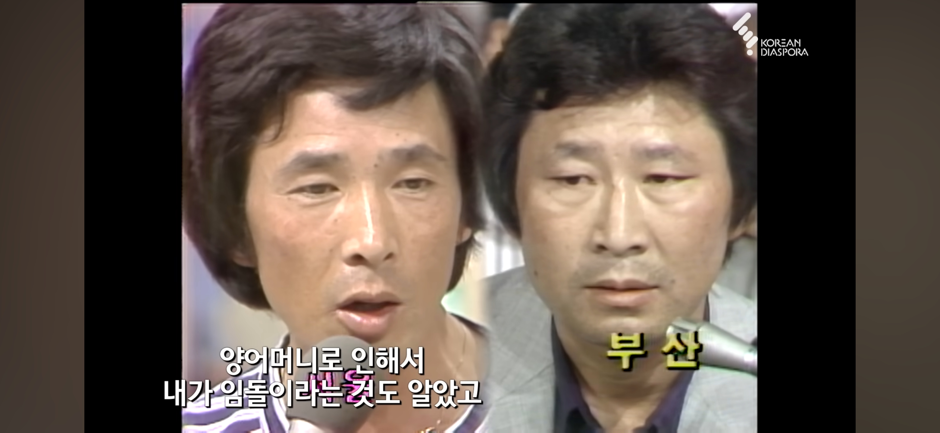 KBS 이산가족 찾기 "사는 건 걱정하지 마라" 형제 33년간의 이별과 재회 그 뒷 이야기 | 인스티즈