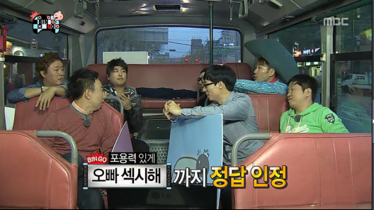 거짓말 못하는 이효리.jpg | 인스티즈