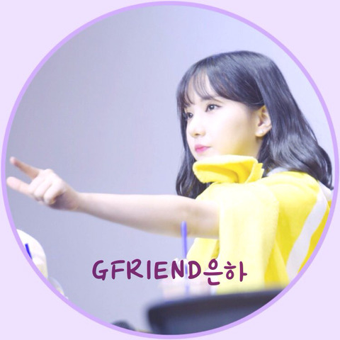 181010 여자친구 트위터 지금까지 업로드된 사진 모음 | 인스티즈