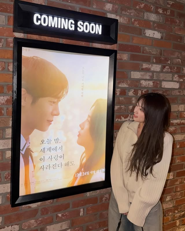 이은빈 아나운서가 사귀자고 하면 사귄다vs안사귄다 | 인스티즈