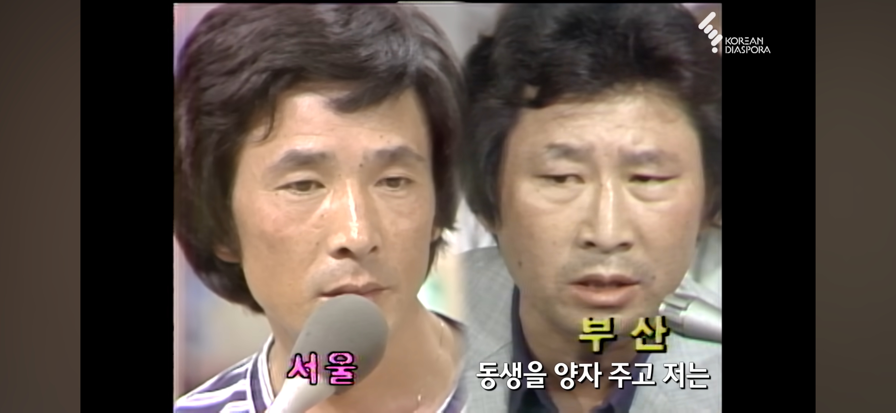 KBS 이산가족 찾기 "사는 건 걱정하지 마라" 형제 33년간의 이별과 재회 그 뒷 이야기 | 인스티즈