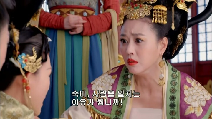 판빙빙주연 중국 유일무이한 여황제 측천무후의 일대기 ＜무미랑전기＞5 | 인스티즈