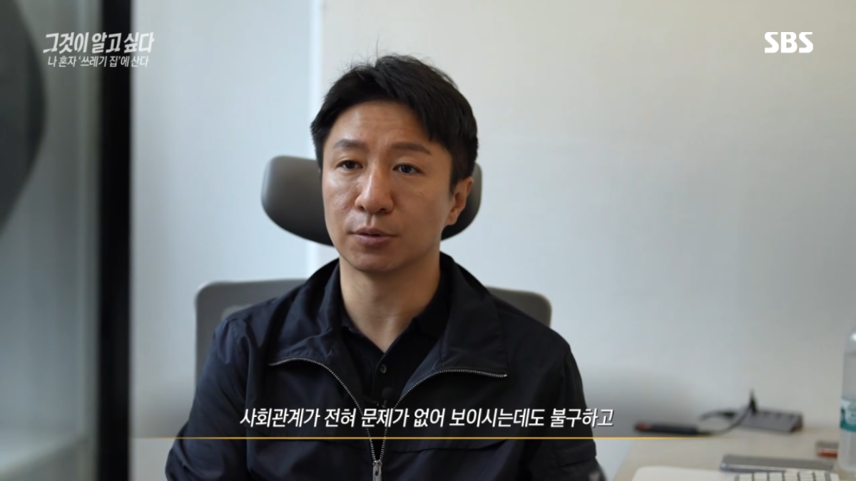 요즘 2,30대 사이 진짜 심각한 사회문제라는 현상.jpg | 인스티즈