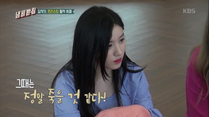 김희철 앞에서 생리 고충 얘기하는 여자 아이돌들 ㄷㄷ | 인스티즈
