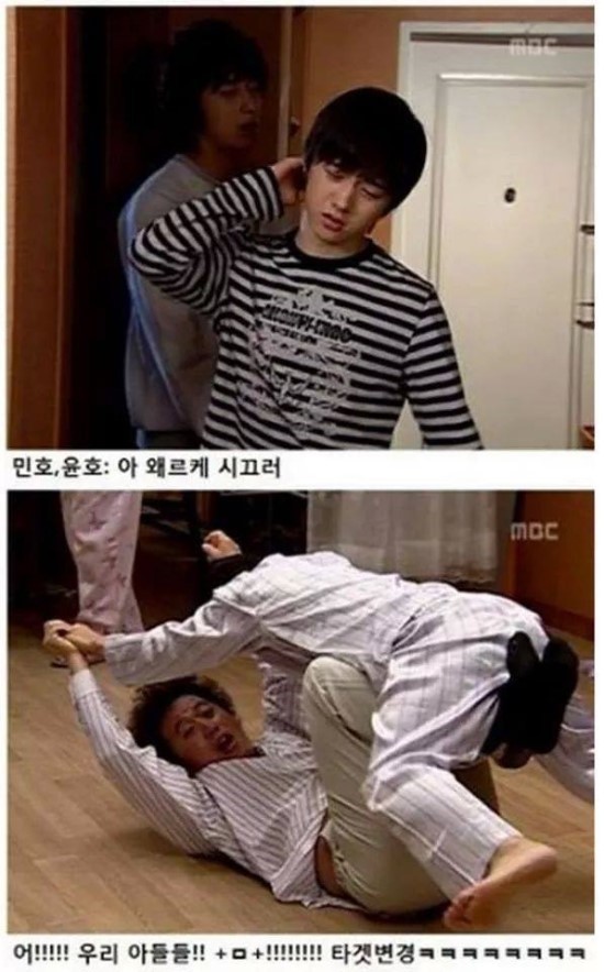 거침없이하이킥 술취한 정준하 | 인스티즈