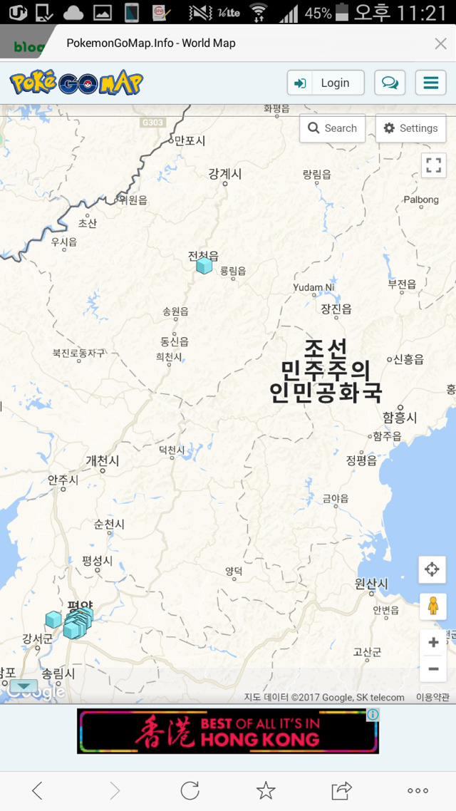 북한에도 포켓스탑이 있을까? 옵콜쓰!!!!! (Feat. 포켓몬고) | 인스티즈