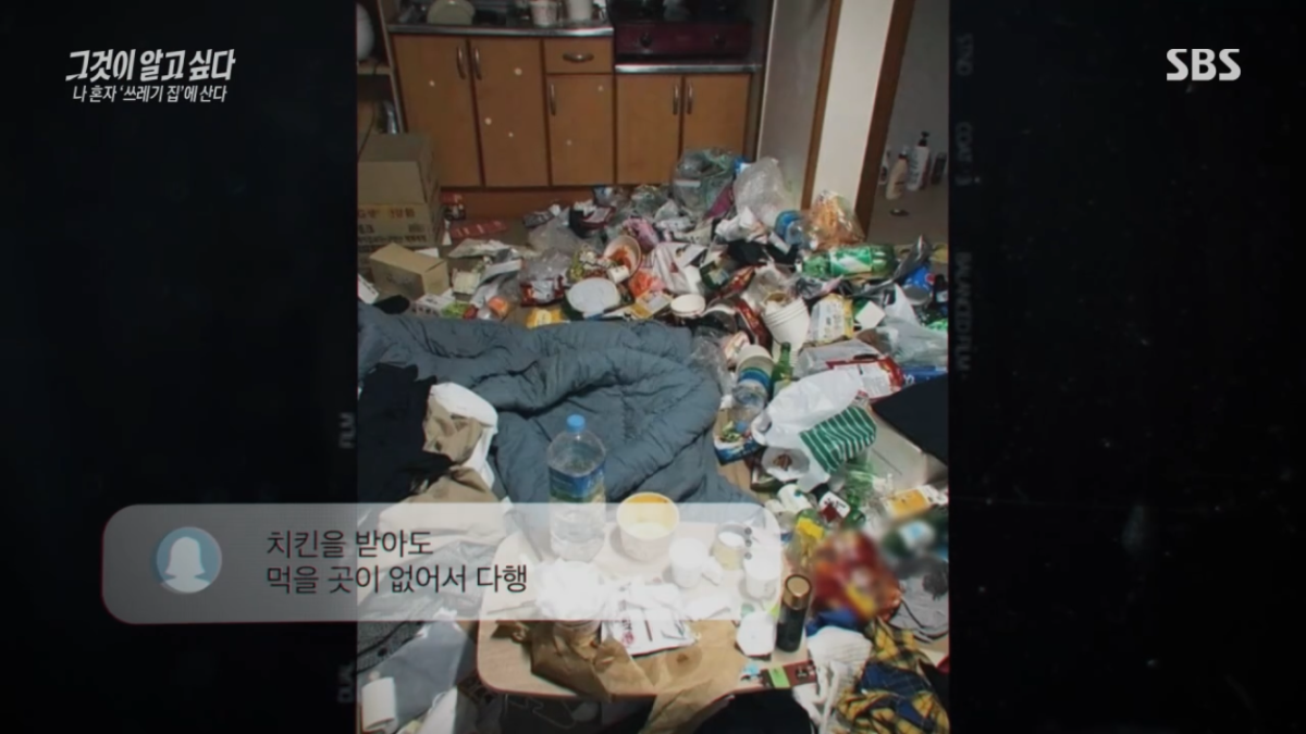 요즘 2,30대 사이 진짜 심각한 사회문제라는 현상.jpg | 인스티즈