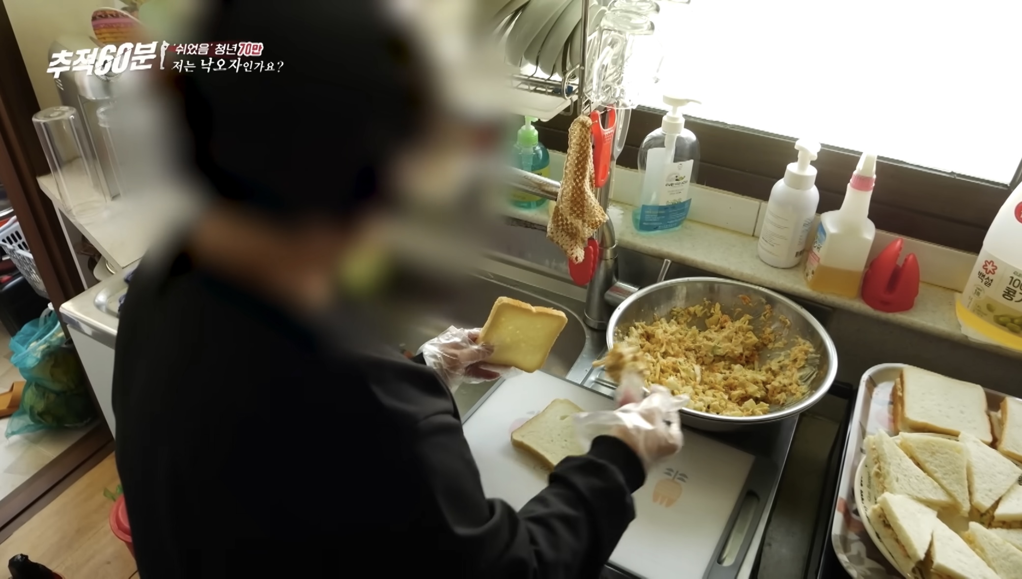 30대 무직 자녀 뒷바라지로 은퇴하지 못하는 부모님들 | 인스티즈