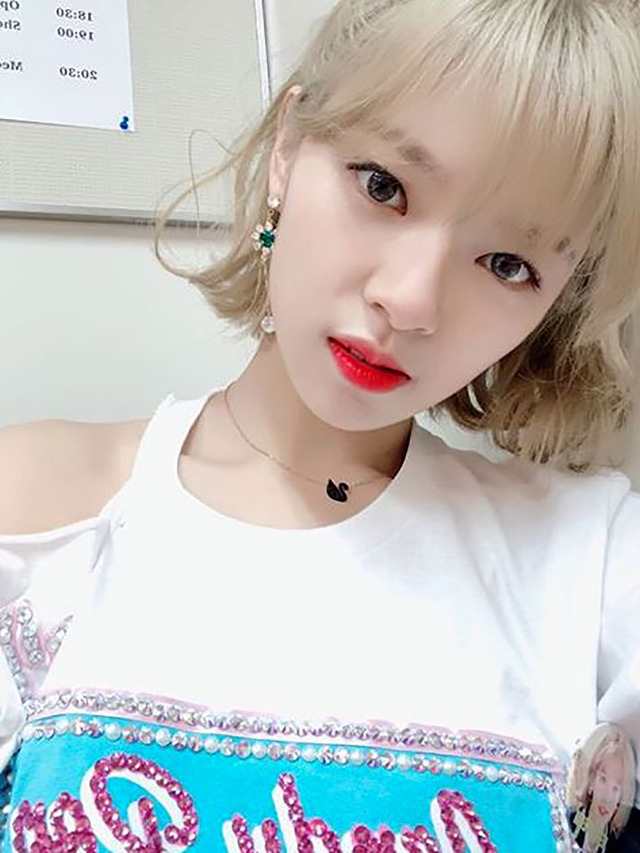 유정연 | 인스티즈
