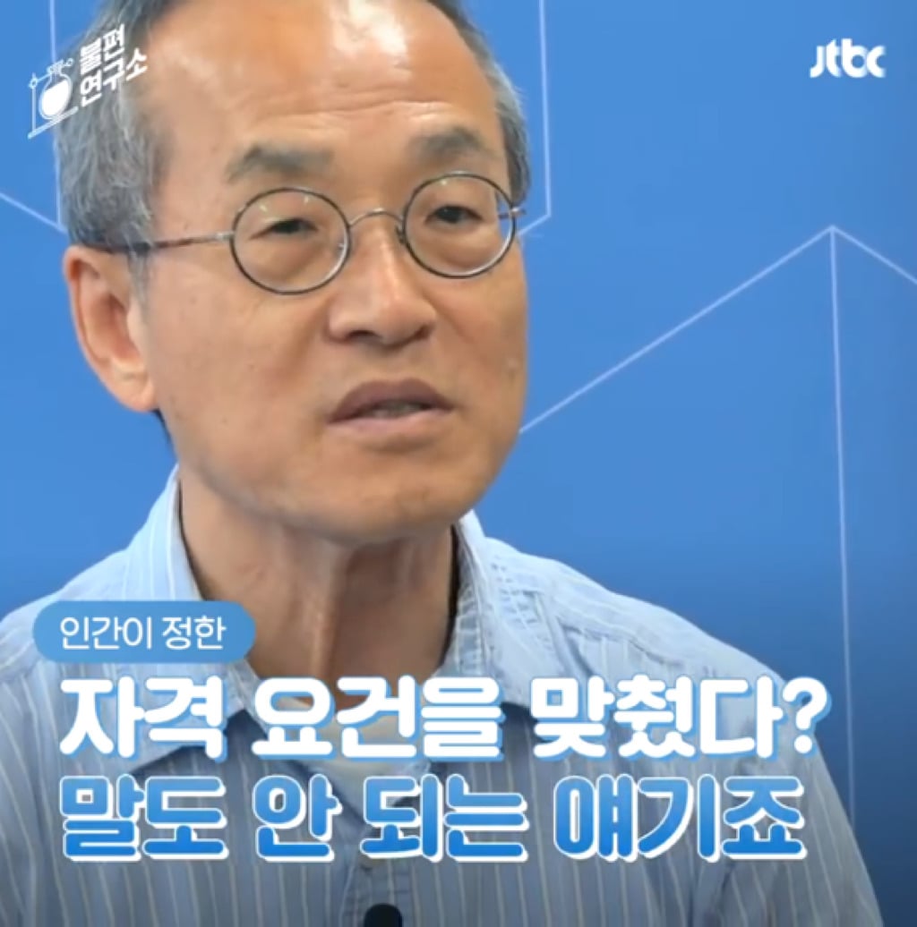 돌고래를 전시하는 수족관에 절대 가지 마세요 | 인스티즈