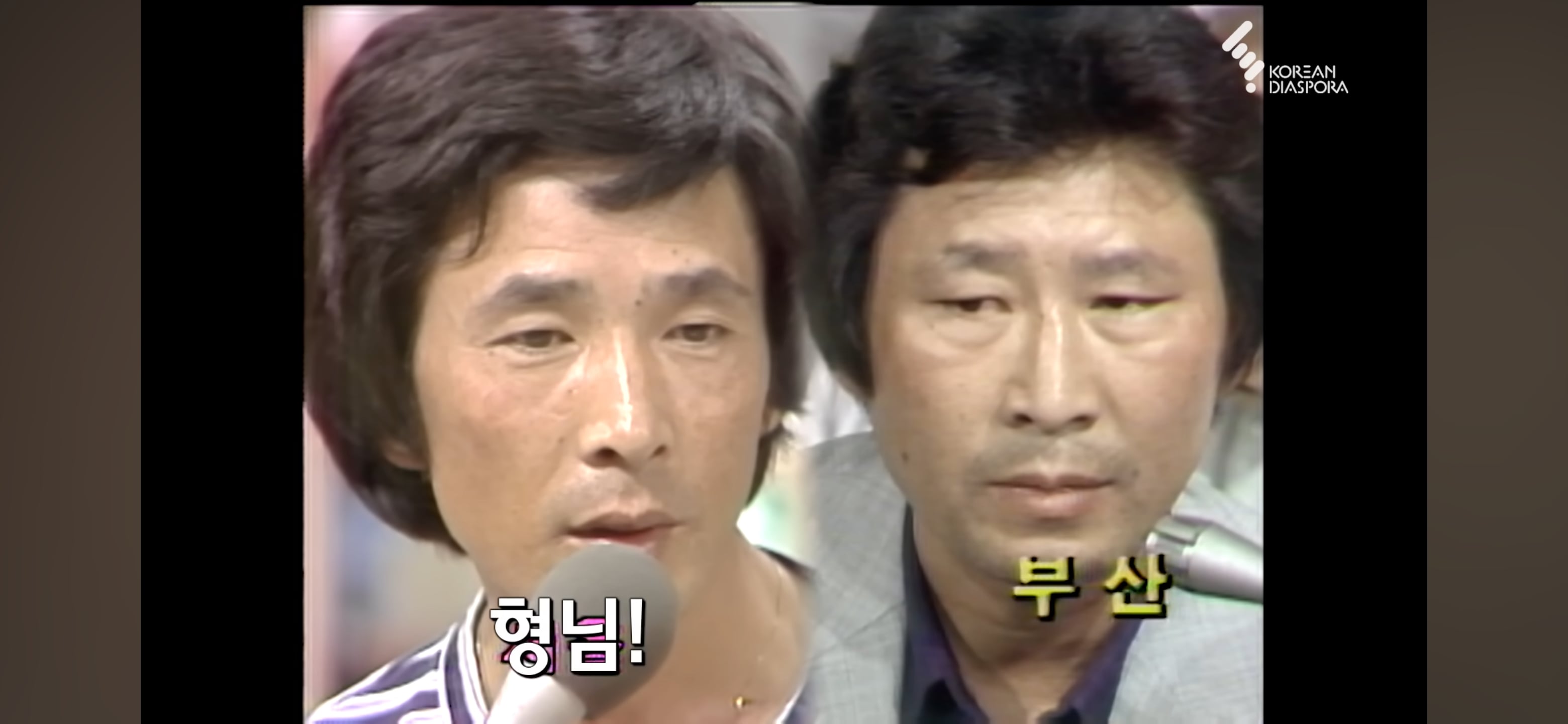 KBS 이산가족 찾기 "사는 건 걱정하지 마라" 형제 33년간의 이별과 재회 그 뒷 이야기 | 인스티즈