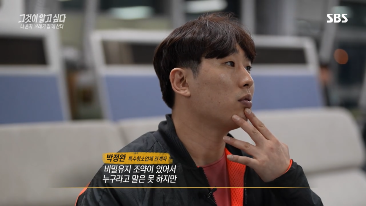 요즘 2,30대 사이 진짜 심각한 사회문제라는 현상.jpg | 인스티즈