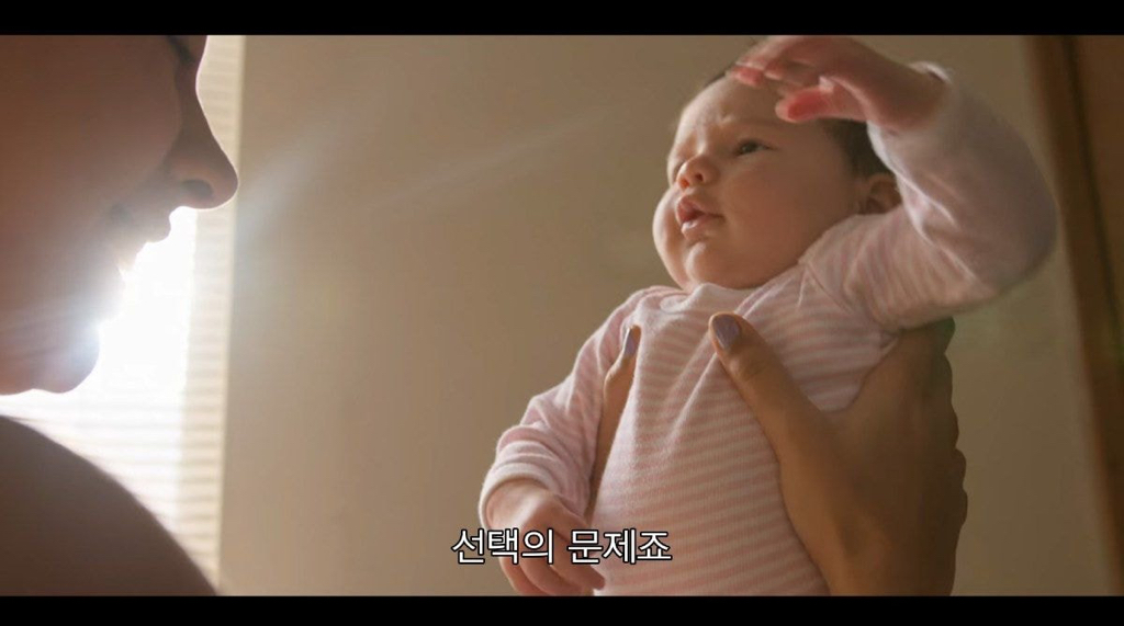 왜 엄마들이 밤에 아이 우는 소리를 잘 들을까.jpg | 인스티즈