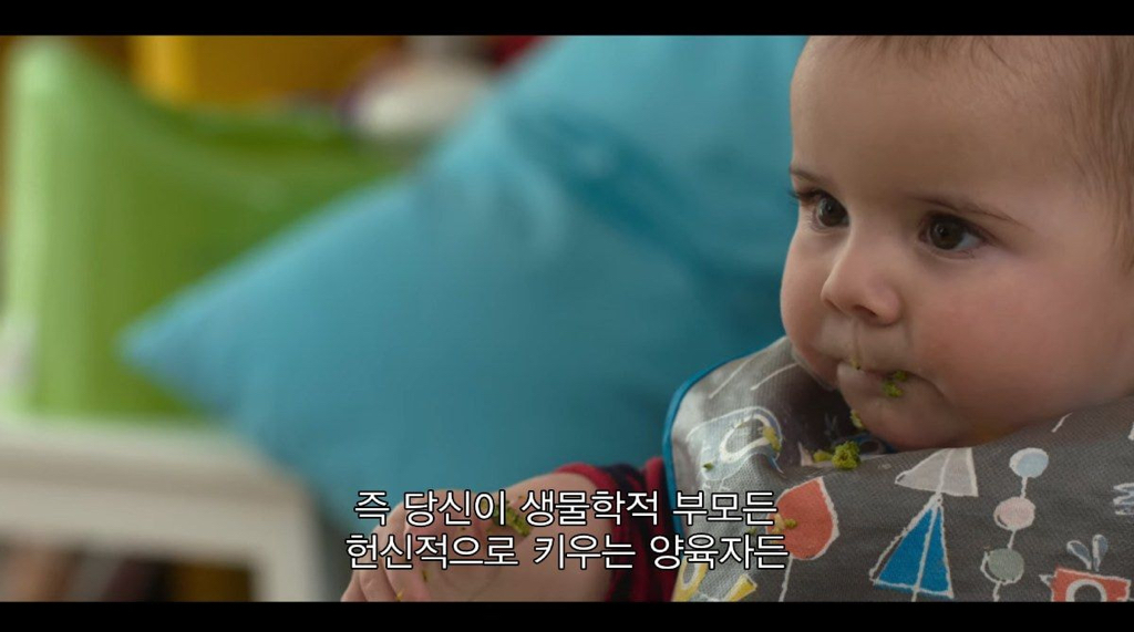 왜 엄마들이 밤에 아이 우는 소리를 잘 들을까.jpg | 인스티즈