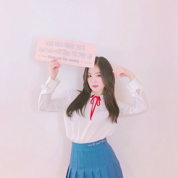 역장님 된 기념 레드벨벳 | 인스티즈