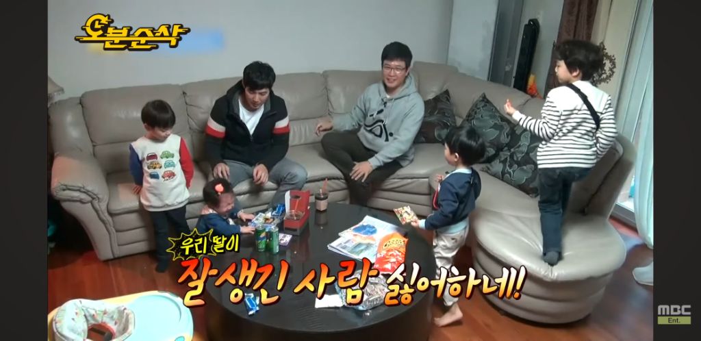남자 얼굴 가리는 김민주 | 인스티즈