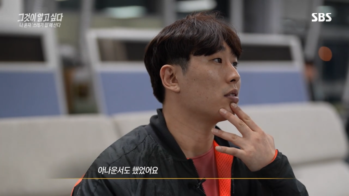 요즘 2,30대 사이 진짜 심각한 사회문제라는 현상.jpg | 인스티즈