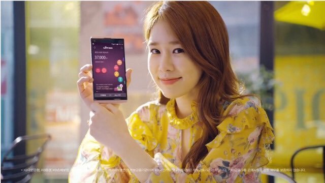 아이유랑 유인나가 을매나 친하냐면.jpgif | 인스티즈