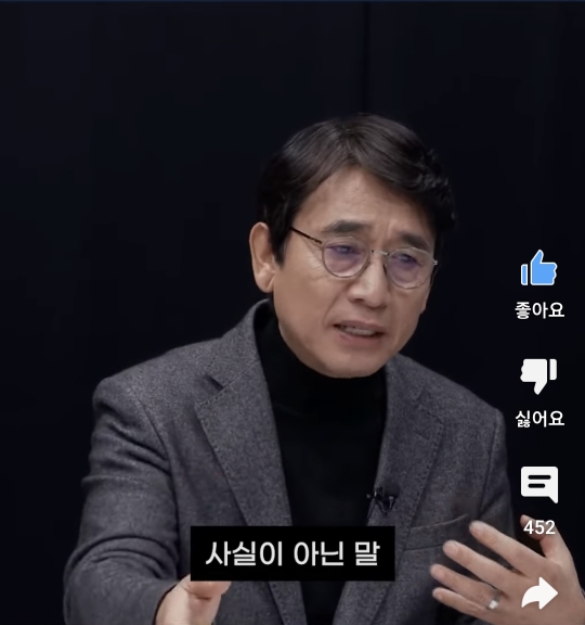 누구도 나를 구해줄 수 없다 | 인스티즈