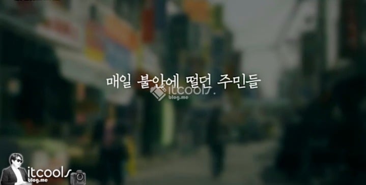 범죄도시 실제 사건 실제목격한 형사들(영화는 아무것도 아님) | 인스티즈