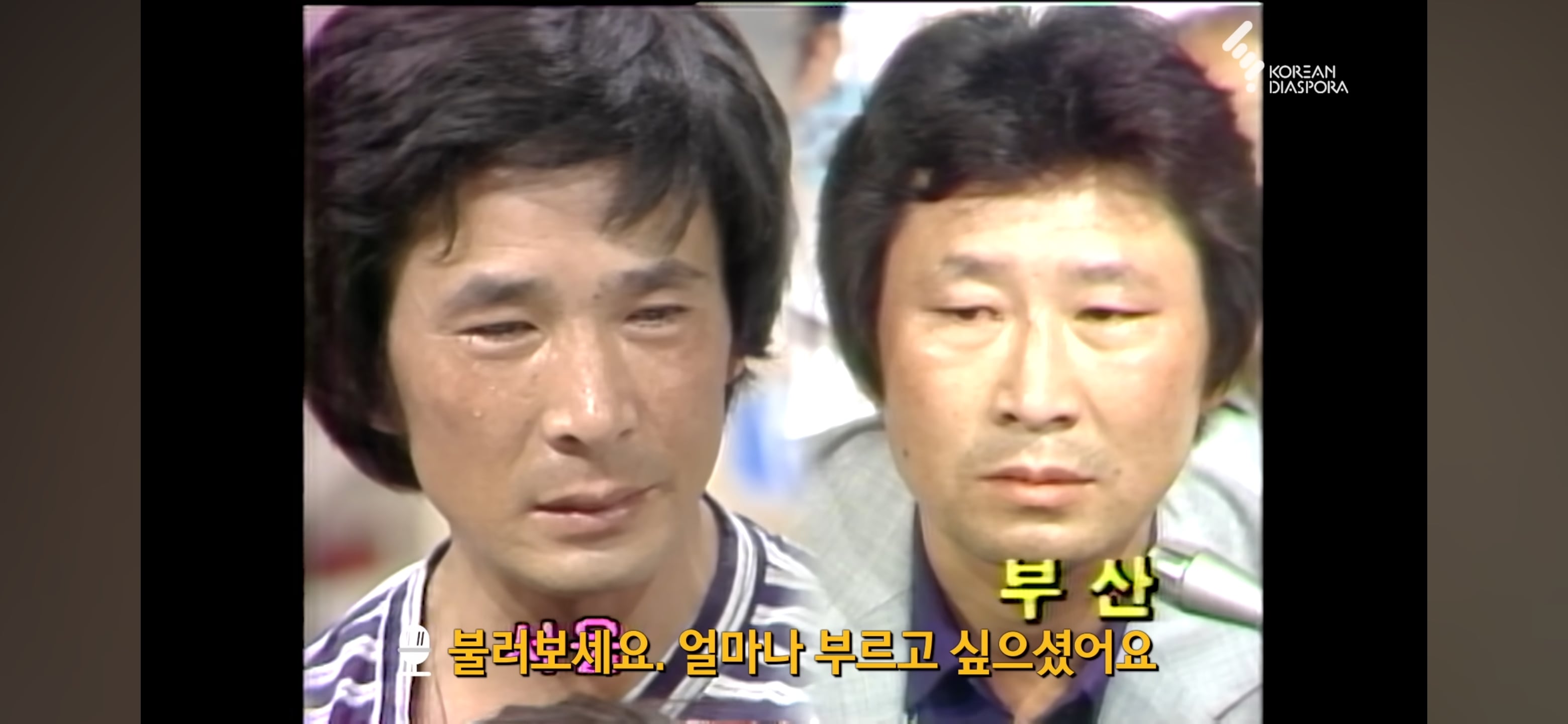 KBS 이산가족 찾기 "사는 건 걱정하지 마라" 형제 33년간의 이별과 재회 그 뒷 이야기 | 인스티즈
