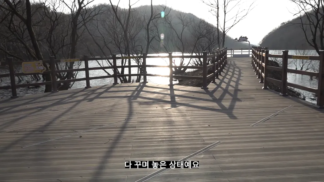 살목지 근황 | 인스티즈