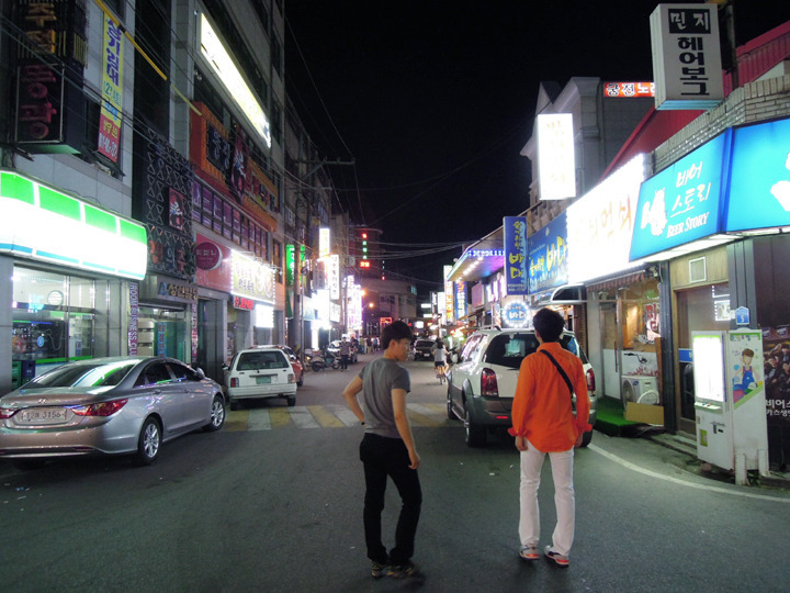 충주시의 번화가 ㄷㄷ | 인스티즈