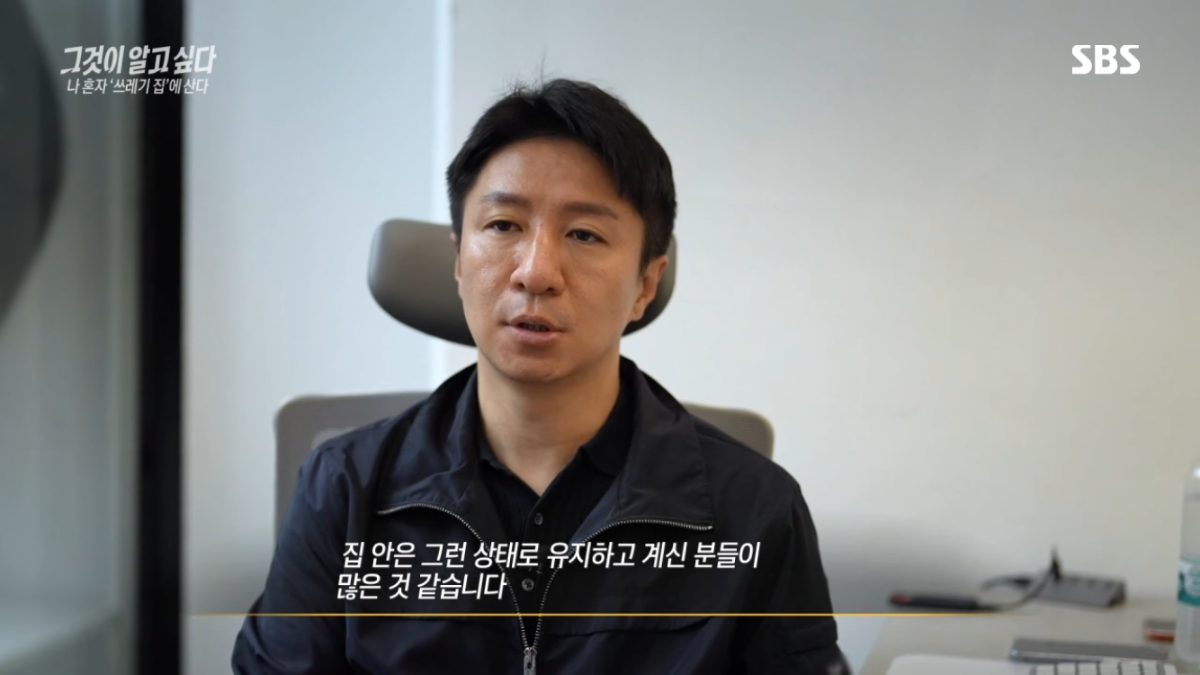 요즘 2,30대 사이 진짜 심각한 사회문제라는 현상.jpg | 인스티즈