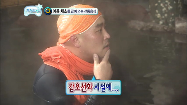 [무한도전] 유식해 보이는 무식한 답변하는 길ㅋㅋㅋㅋ(feat. 하하vs길 지식배틀) | 인스티즈