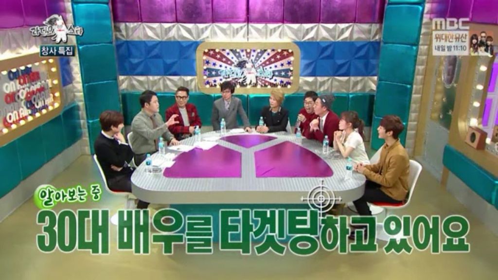 여자 연예인들이 잘생기고 키큰남자를 이상형으로 꼽지않는 이유 | 인스티즈