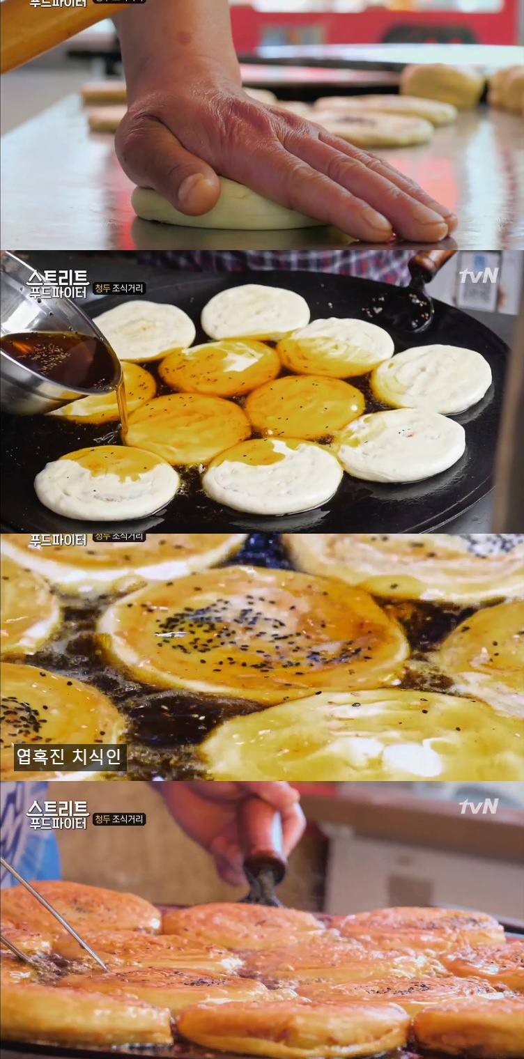 백종원이 반한 중국 길거리 음식...jpg | 인스티즈
