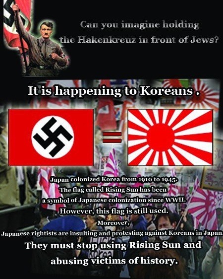외국인한테 일본 전범기가 나쁜이유 설명할때 필요한 것 | 인스티즈