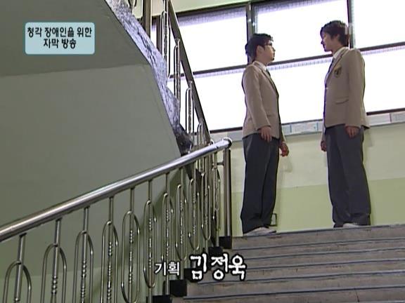 [거침없이하이킥] 발리범 ㅋㅋㅋㅋㅋㅋㅋㅋ.jpg | 인스티즈