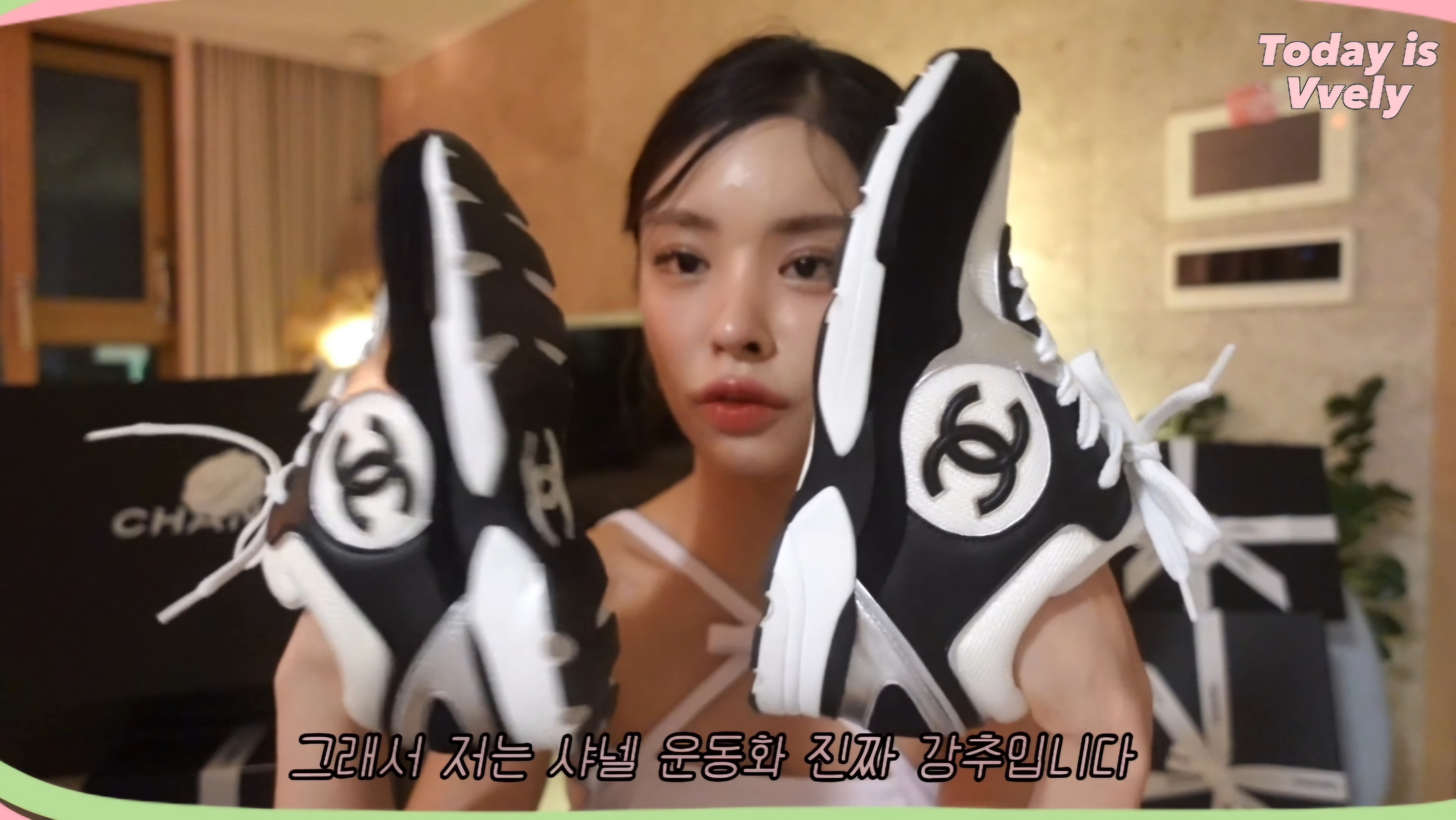 샤넬 운동화 168만원 구매 후기 | 인스티즈