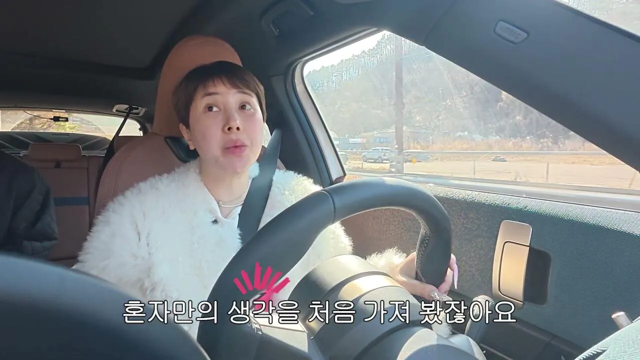 차별할까봐 친자식을 안낳았다는 서인영 새엄마 | 인스티즈