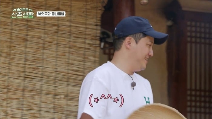 [슬기로운 산촌생활] 설득력 오지는 김대명 | 인스티즈