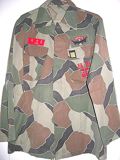 대한민국 해병대 군복들 | 인스티즈