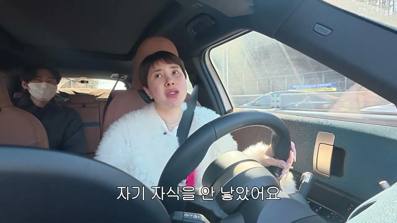 차별할까봐 친자식을 안낳았다는 서인영 새엄마 | 인스티즈
