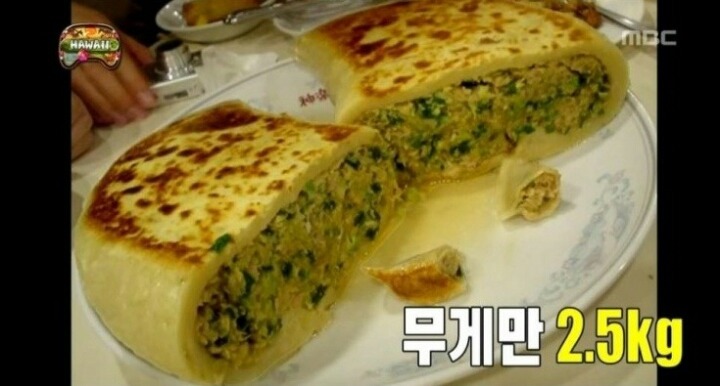 [무한도전] 하와이 팬케이크 먹방하는 정준하.jpg | 인스티즈