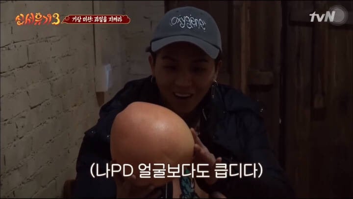 신서유기를 본 사람들은 바로 터지는 짤들.gif | 인스티즈