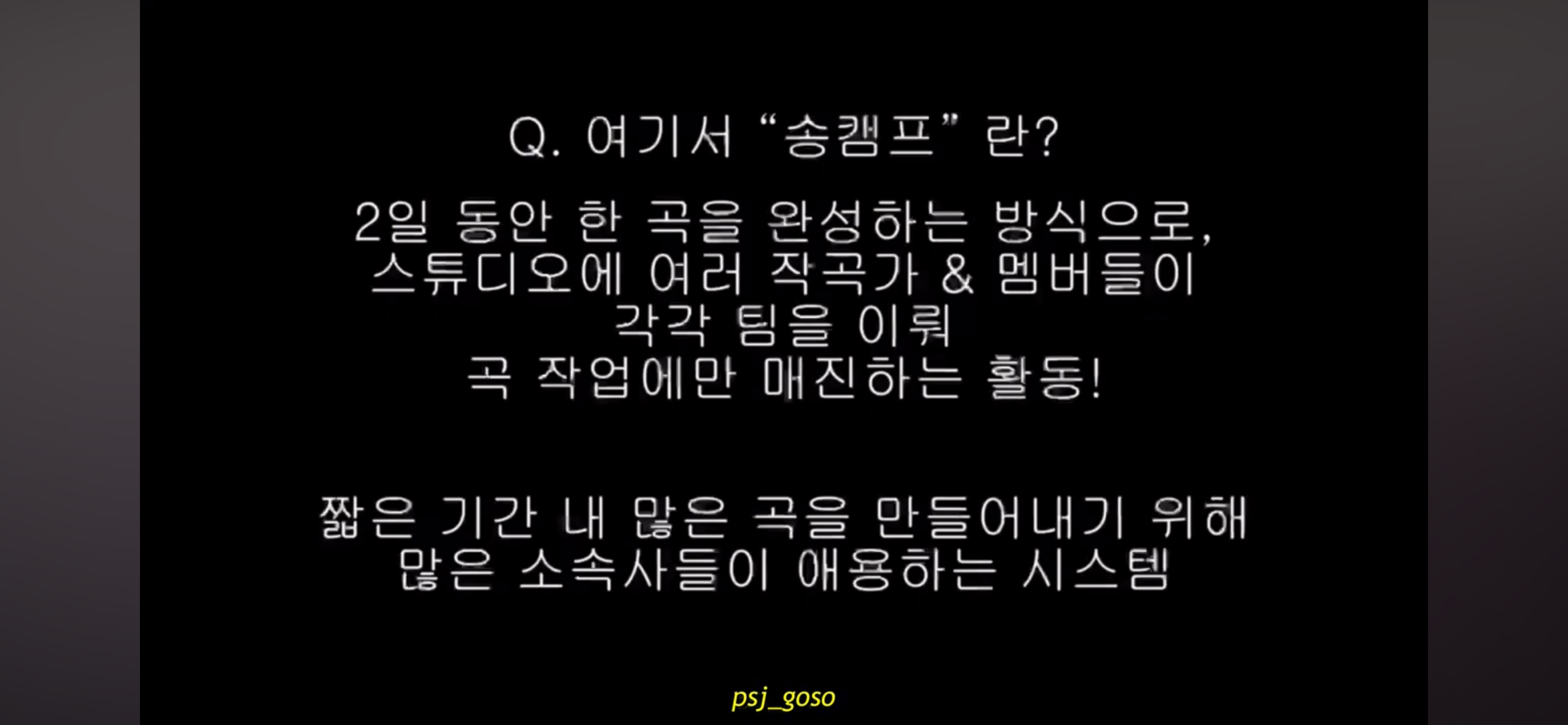 가이드버전인데 유튜브 조회수 300만회가 넘은 노래 | 인스티즈