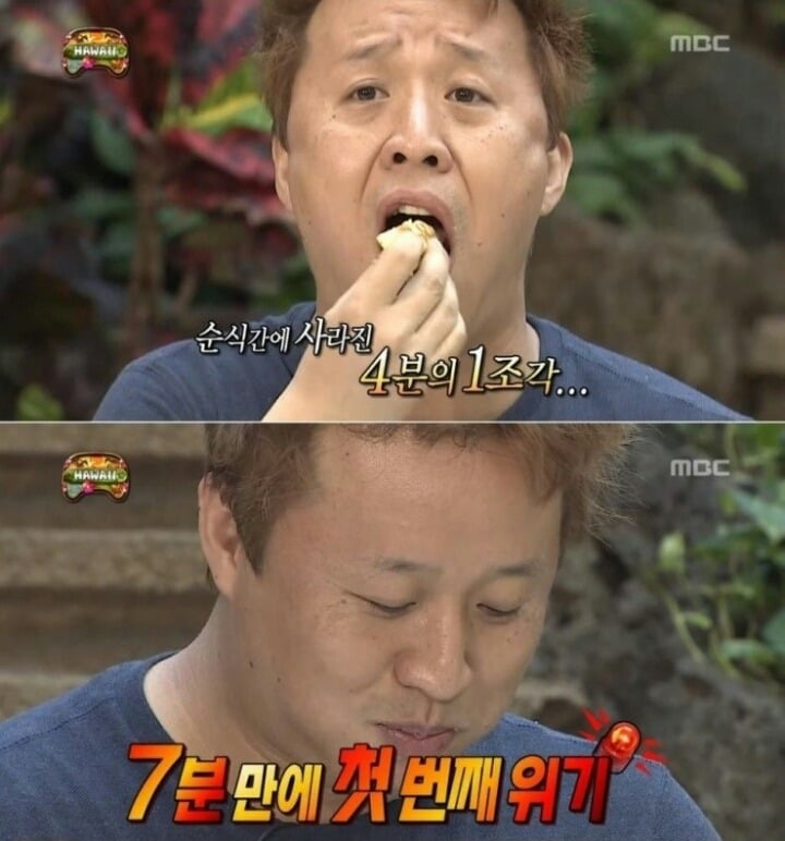 [무한도전] 하와이 팬케이크 먹방하는 정준하.jpg | 인스티즈